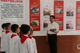 入心铸魂！济南市章丘区汇泉小学这样学党史图片