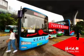 福州7686公交专线来啦图片