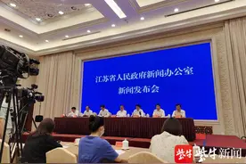 被公认为全国最安全的省份之一，江苏是如何做到的？图片