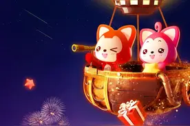 成都融创文旅城夜游来啦！拿下福利，到都江堰开启炫彩之夜。图片