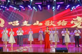 徐州市总工会开展庆祝中国共产党成立100周年系列活动图片