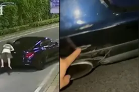 “骑车玩手机撞损宾利”女子被找到，车主称她态度好没让赔视频封面