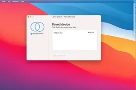 Mac电脑 能用Face ID解锁了图片