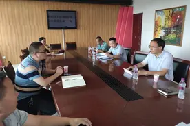 什邡市马祖小学：责任督学检查指导促提升图片
