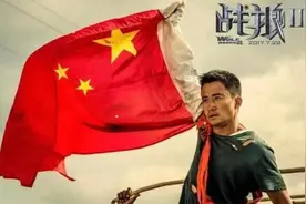 “京言京语”爆笑如雷，原来“战狼”吴京是个隐藏的段子手图片