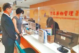台湾慈济基金会申购500万剂疫苗 岛内生技业：证明民进党当局很无能图片