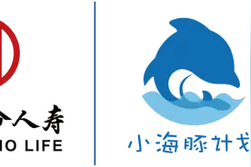 小海豚帮扶儿童：我的心事儿只对志愿者阿姨说图片