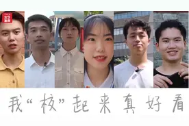 师兄师姐“带盐”｜刘泽霞：与你相遇，伴城建而行图片