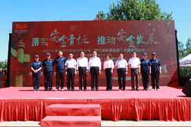 长天集团开展2021年“燃气安全知识进社区”系列活动之走进兰桡湖公园图片
