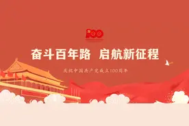 一图读懂 ｜ 残障人士也要定期进行身体活动，为什么？怎么做？图片