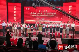 从全省4万多名中小学生中脱颖而出获省一等奖！镇江小学生周子绚用诵读向党深情表白图片