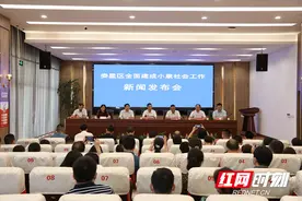 娄星区这份“民生账单”，满满的都是幸福图片