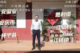 品牌相对论丨土味，品牌的流量密码？图片