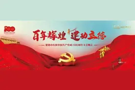 就在明晚！不容错过…图片