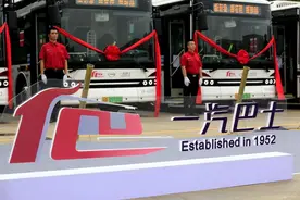 上新！广州近500辆全新纯电动公交车投入营运图片