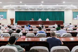 吉林省召开2021年省政府妇女儿童工作委员会（扩大）会议图片