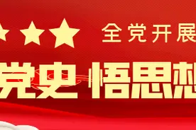 平安建设丨立足本职 爱岗敬业 尽心尽责图片