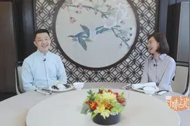 寻味上海丨评弹名家高博文回忆“成长的味道”视频封面