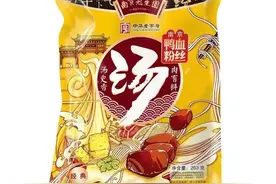 “含鸭量”不低于50%！南京市场监督管理局为速食鸭血粉丝汤定标准啦图片