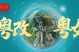 从七份顺德村改“账本”，看改革满满的获得感图片