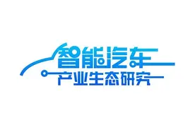 蔚来辅助驾驶事故再起，车企过度宣传或是“元凶”图片