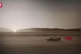 胸怀千秋伟业，恰是百年风华 《红色财经·信物百年》第三十二集｜它是重型装备制造业的“压舱石”，为锻造大国重器创造无限可能！视频封面