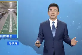 3秒钟，完成“惊天一压”！国产钢铁“巨无霸”大显身手→图片