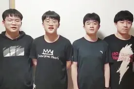 四胞胎“国泰民强”高考成绩出炉，考最好的想带妈妈“去武大赏樱花”图片