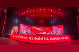 圆满收官图片