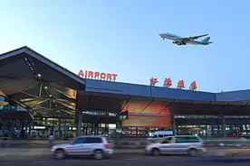 上海机场重大重组，浦东、虹桥两大机场合并图片