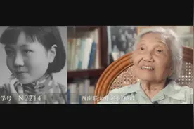 诞生了172位院士、100多位人文大师，西南联大为什么能创造奇迹图片