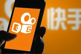 早资道 | 快手：7 月 1 日起取消大小周；微软正式推出 Windows 11 操作系统图片