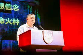 华山医院党委书记邹和建：国之所需，吾辈所向｜同心向党医心不改图片