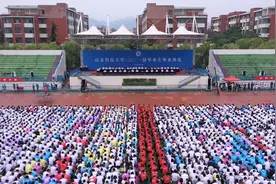 8900余名毕业生开启人生新征程！山东科技大学2021届毕业生毕业典礼举行图片