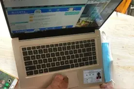弟弟被困，她冲入火场失去双腿双手！“浴火女孩”高考成绩出了图片