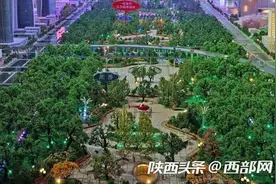 秦知道丨全国最大城市林带“定档”7月1日开放，从幸福林带看西安城东之变图片