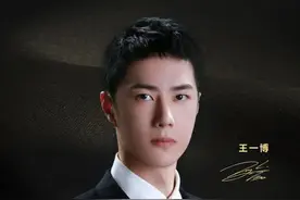 王一博参与禁毒公益广告录制，呼吁青少年自觉抵制毒品危害图片