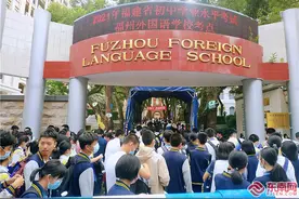 2021年福建新中考实施，总分提至800分图片