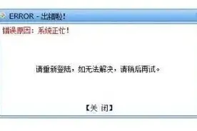 高考查分瞬间有多可爱？太真实了，哈哈哈图片