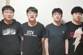 湖南四胞胎“国泰民强”高考成绩出炉，考最好的想带妈妈“去武大赏樱花”图片