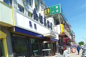 龙凤一女子浴馆拔罐拔出大疱图片