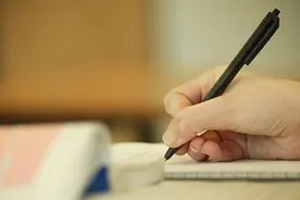 微信志愿填报怎么做 微信2021高考志愿填报步骤分享图片