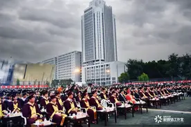 山东大学2021年本科生毕业典礼 | 当骊歌渐响，从山魂海韵走向五湖四海图片
