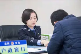 我为群众办实事 |惠州公安户政部门率先实现业务全流程电子化办理图片