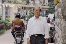 这张照片，他找了整整21年图片