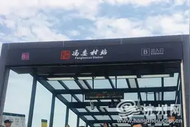 5分钟“穿越”钱塘江！杭州地铁8号线一期开通在即，试乘体验来啦图片