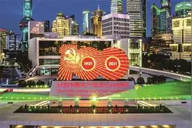 上海北京多地打造灯光秀 光影画卷回顾百年征程图片