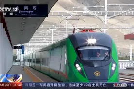 从平原到高原 复兴号首次入藏运营 揭秘复兴号如何上高原→图片