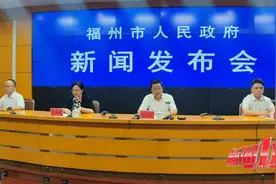 官宣！第三代社保卡来了！福州人速领图片