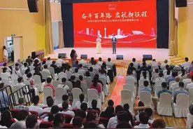 庆祝建党百年 这场“文艺党课”走心更暖心图片
